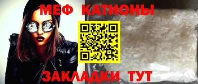 СК Бузулук