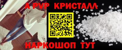 СК Бузулук