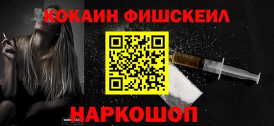 СК Бузулук