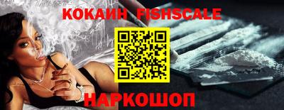 a pvp Бугуруслан