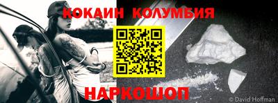 СК Бузулук