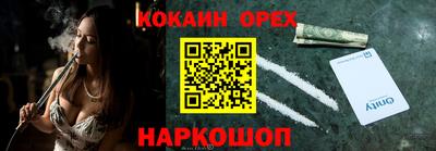 СК Бузулук