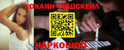 СК Бузулук