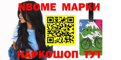 a pvp Бугуруслан