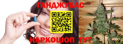 дживик Кандалакша