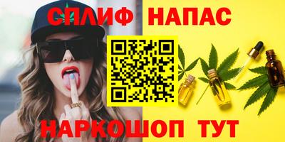 СК Бузулук