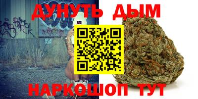 a pvp Бугуруслан