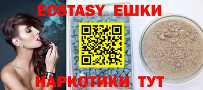a pvp Бугуруслан