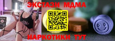 a pvp Бугуруслан