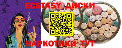 a pvp Бугуруслан