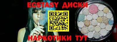СК Бузулук