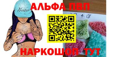 a pvp Бугуруслан