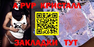 СК Бузулук