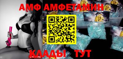 СК Бузулук