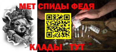 a pvp Бугуруслан