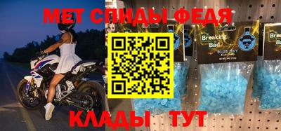 бутик Канаш