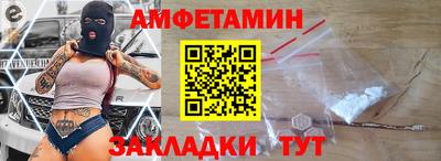 СК Бузулук