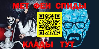 СК Бузулук