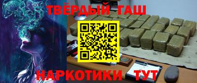 СК Бузулук