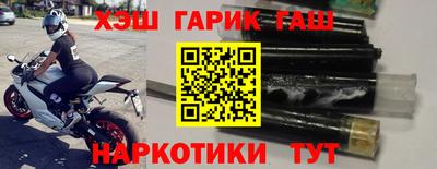 СК Бузулук