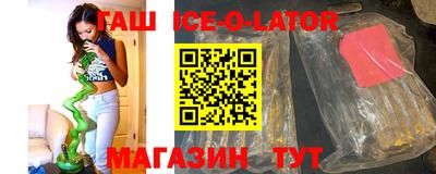 СК Бузулук