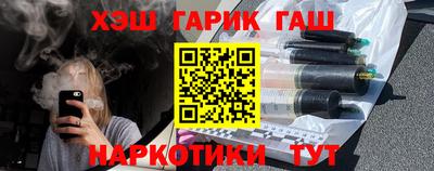 a pvp Бугуруслан