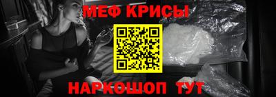 СК Бузулук