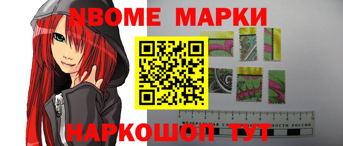ЛСД экстази кислота Заречный