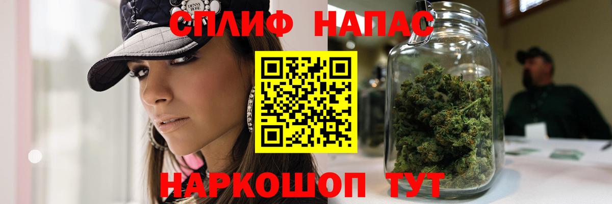 Шишки марихуана индика  Бошки Шишки AK-47  Вход с VPN  Заречный  Шишки марихуана VHQ  Бошки марихуана планчик 